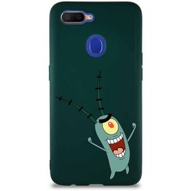 Printify Oppo Ax7 Soft Premier Kapak Plankton Tasarımlı Silikon Cep Telefonu Kılıfı