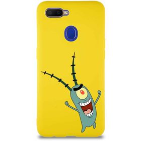 Printify Oppo Ax7 Soft Premier Kapak Plankton Tasarımlı Silikon Cep Telefonu Kılıfı
