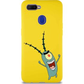 Printify Oppo Ax7 Soft Premier Kapak Plankton Tasarımlı Silikon Cep Telefonu Kılıfı