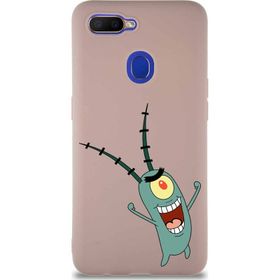 Printify Oppo Ax7 Soft Premier Kapak Plankton Tasarımlı Silikon Cep Telefonu Kılıfı