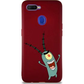 Printify Oppo Ax7 Soft Premier Kapak Plankton Tasarımlı Silikon Cep Telefonu Kılıfı