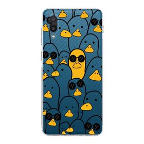 Printify Samsung Galaxy A02 Kamera Korumalı Kapak Duck Tasarımlı Şeffaf Kılıf