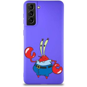 Printify Samsung Galaxy S21 Plus Soft Premier Kapak Bay Yengeç Tasarımlı Silikon Cep Telefonu Kılıfı
