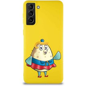 Printify Samsung Galaxy S21 Plus Soft Premier Kapak Bayan Puff Tasarımlı Silikon Cep Telefonu Kılıfı
