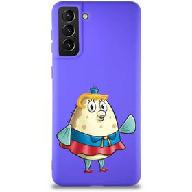 Printify Samsung Galaxy S21 Plus Soft Premier Kapak Bayan Puff Tasarımlı Silikon Cep Telefonu Kılıfı