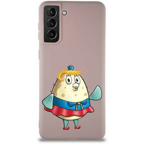 Printify Samsung Galaxy S21 Plus Soft Premier Kapak Bayan Puff Tasarımlı Silikon Cep Telefonu Kılıfı