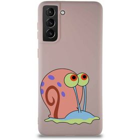 Printify Samsung Galaxy S21 Plus Soft Premier Kapak Salyangoz Gary Tasarımlı Silikon Cep Telefonu Kılıfı