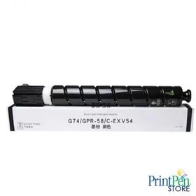 Printpen Canon C-EXV35-GPR-37-NPG-53.54 Siyah Muadil Toner
