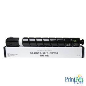 Printpen Canon C-EXV54 Kırmızı 207 gr 8.5K Muadil Toner