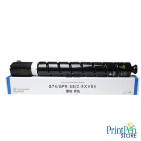 Printpen Canon C-EXV54 Mavi 207 gr 8.5K Muadil Toner