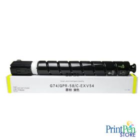 Printpen Canon C-EXV54 Sarı 207 gr 8.5K Muadil Toner