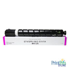 Printpen Canon C-EXV54 Siyah 342 gr 15.5K Muadil Toner