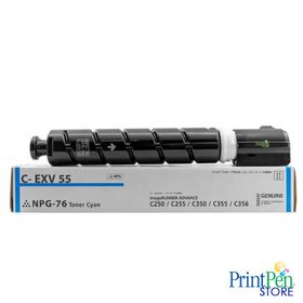 Printpen Canon C-EXV55 Mavi 320 gr 18K Muadil Toner