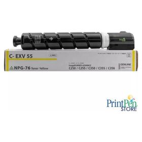 Printpen Canon C-EXV55 Sarı 320 gr 18K Muadil Toner
