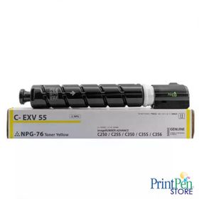 Printpen Canon C-EXV55 Sarı 320 gr 18K Muadil Toner