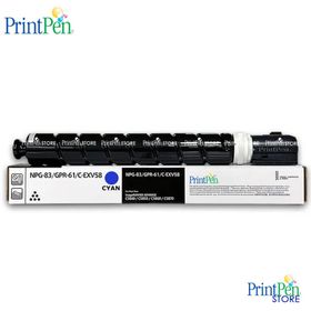 Printpen Canon C-EXV58 & GPR-61 & NPG-83 Mavi 680 gr 60K Muadil Toner