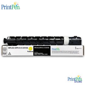 Printpen Canon C-EXV58 & GPR-61 & NPG-83 Sarı 680 gr 60K Muadil Toner