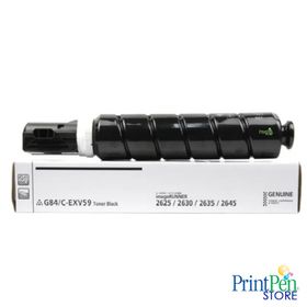 Printpen Canon C-EXV59 1325 gr 30K Muadil Toner