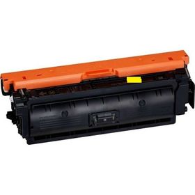 Printpen Canon CRG-040 Sarı Toner