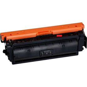 Printpen Canon CRG-040M Kırmızı Toner