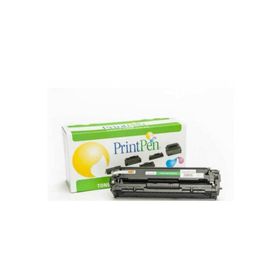 Printpen Canon CRG-046HC Mavi Toner