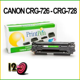 Printpen Canon CRG-726 Muadil Toner
