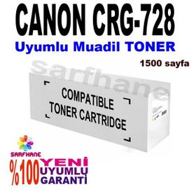 Printpen Canon CRG-728 Toner