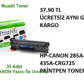 Printpen HP 285A Toner
