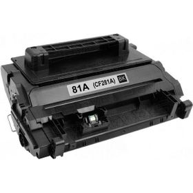 Printpen HP M630 Toner