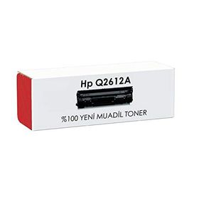 Printpen HP Q2612A Canon FX-10 CRG-703 Muadil Toner