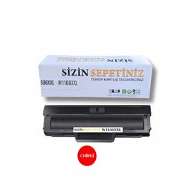 Printpen HP W1106XXL 106XXL 5K Çipli Muadil Toner