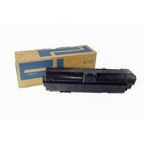 Printpen Kyocera TK-1170XL Japon 450 gr Ekstra Yüksek Kapasite 14K Muadil Toner