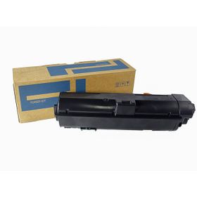 Printpen Kyocera TK-1170XL Japon 450 gr Ekstra Yüksek Kapasite 14K Muadil Toner