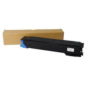 Printpen Kyocera TK-5195 Mavi 120 gr 7K Japon Muadil Toner