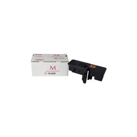Printpen Kyocera TK-5230 Kırmızı Toner