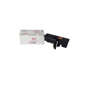 Printpen Kyocera TK-5230 Kırmızı Toner