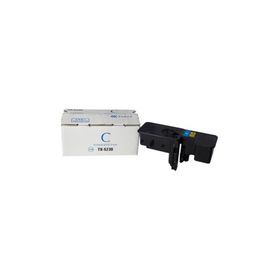 Printpen Kyocera TK-5230 Mavi Toner