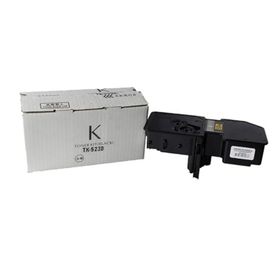 Printpen Kyocera TK-5230 Siyah Toner