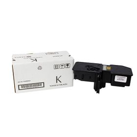 Printpen Kyocera TK-5230XL Black 4K 80 gr Toner