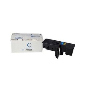 Printpen Kyocera TK-5230XL Cyan Yüksek Kapasite 4K 60 gr Toner