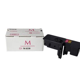 Printpen Kyocera TK-5230XL Magenta Yüksek Kapasite 4K 60 gr Toner