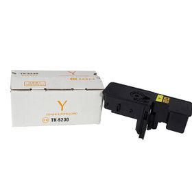 Printpen Kyocera TK-5230XL Sarı 60 gr Yüksek Kapasite 4K Muadil Toner