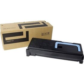 Printpen Kyocera TK-560 Siyah 230 gr 12K Japon Muadil Toner