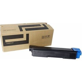 Printpen Kyocera TK-590XL Mavi 99 gr Yüksek Kapasite 7.5K Japon Muadil Toner
