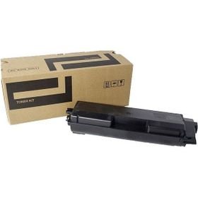 Printpen Kyocera TK-590XL Siyah 198 gr Yüksek Kapasite 11.5K Japon Muadil Toner