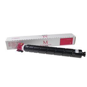 Printpen Kyocera TK-8525 Kırmızı 310 gr 20K Muadil Toner