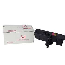 Printpen Olivetti D-Color MF 2624 B1239 Kırmızı 50 gr 3K Muadil Toner