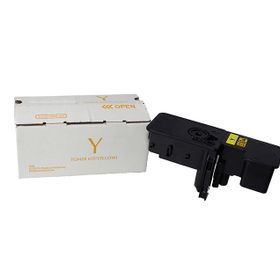 Printpen Olivetti D-Color MF 2624 B1240 Sarı 50 gr 3K Muadil Toner