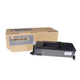 Printpen Olivetti D-Copia 4513MF Japon 330 gr 12.5K Muadil Toner