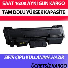 Printpen Samsung MLT-D116L Toner